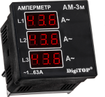 Амперметр Ам-3м щитовой трёхфазный  DigiTOP