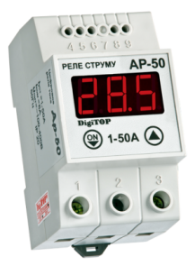 Реле тока Ap-50A DigiTOP