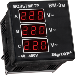 Вольтметр Вм-3м трехфазный щитовой. DigiTOP