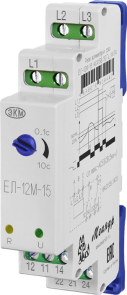 Реле 3-х фазного ЕЛ-12М-15 AC400В УХЛ4, Меандр
