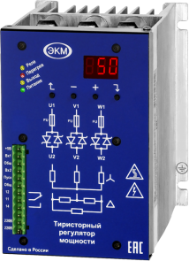 Цифровой трехфазный регулятор мощности ТРМ-3М-30, Меандр