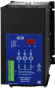 Цифровой трехфазный регулятор мощности ТРМ-3М-125, Меандр