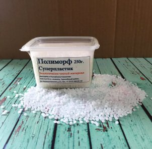eMorph (PCL, Полиморф) 250гр.