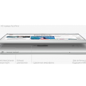 iPad mini with Retina display Wi-Fi 16GB Silvers