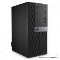 Компьютер Dell 210-AIXYs