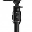 Стедикам DJI Ronin-Ss